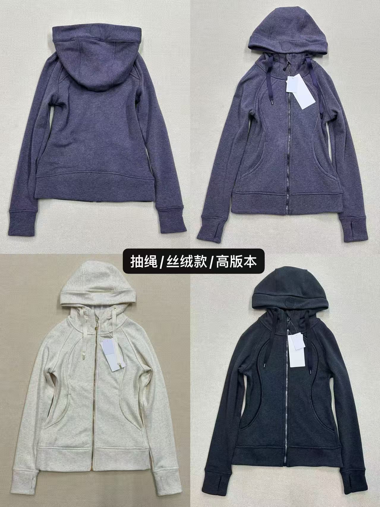 High-End Version Hooded Slim-Fit Sports Sweatshirt Jacket with Long Sleeves for Women, Featuring Zipper Pockets, Japanese and Korean Casual Style