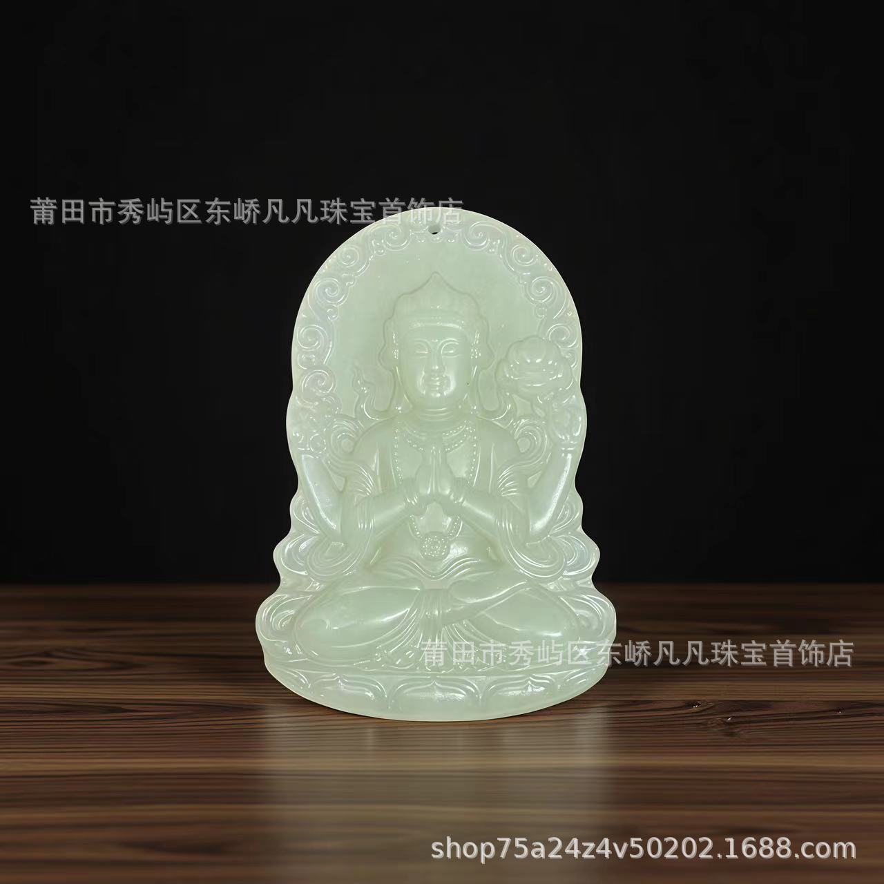 天然和田玉千手观音玉石吊坠男款项链手工雕刻玉牌挂件厂家批发