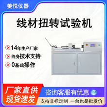 �~�UŤ��ԇ�C �~��Ť�؜yԇ�x ΢�C���ư���Ť�D���Ȝyԇ�C