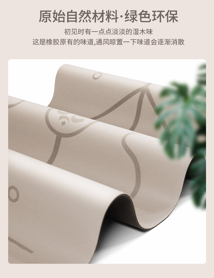 OM体位线款_11.jpg