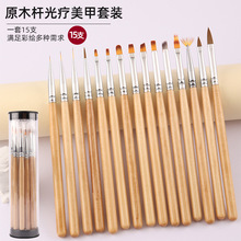 ��Ʒ�羳ԭľ�U���ײ��L�⯟�Pˢ���b��Ⱦ�P��չP�������׹P15֧
