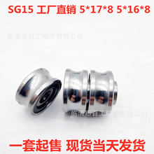 �S�� SG10 SG15 SG16 SG66 SG20 SG24 SG25 SG35 2 RS Z Z / 6 8