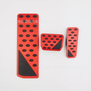 For: Grand Cherokee Grand Cherokee 2022-25 Aluminum Alloy Brake Accelerator Pedal