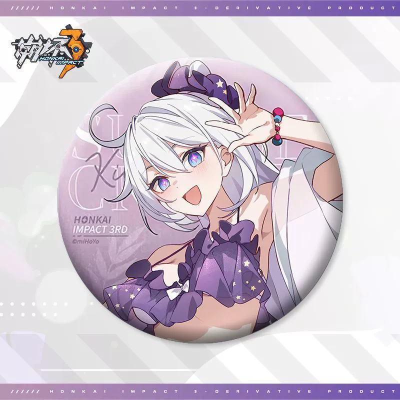 Break the three emblems, Yi qi qi bu bu bu ai ai brooch