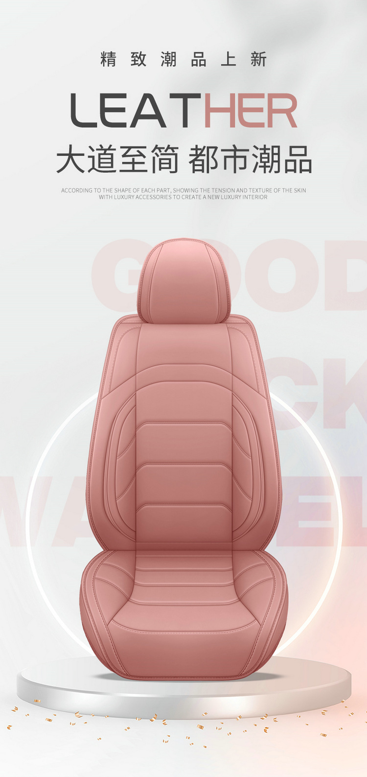 2025 Full Car Five-Seater Four-Season Universal Car Seat Cushion Full Surround Cushion Cover Leather Seat Cover Full Wrap Seat Cushion New Model
