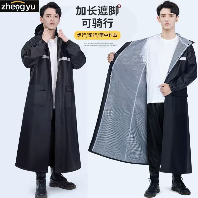New Double-layer Raincoat Anti-rainstorm Thickened Extra-large Men's and Women's Full-body Long Rain-proof Electric Vehicle Poncho