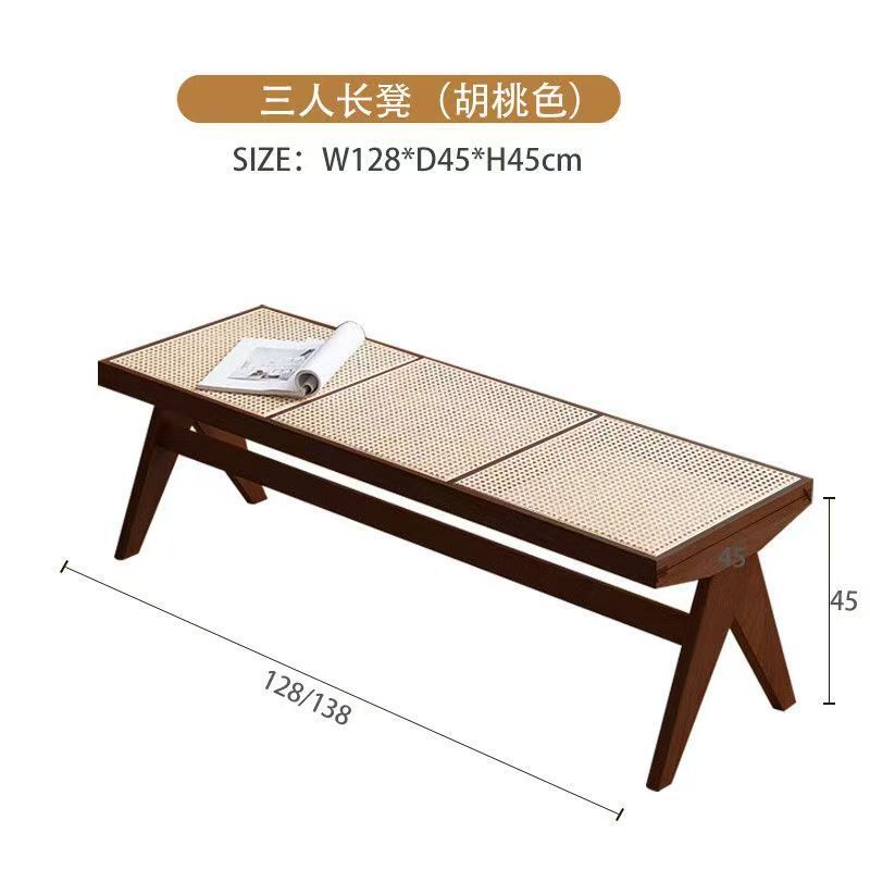 实木长凳藤编长条换鞋凳门口餐椅卧室床尾凳家用实木藤编长凳茶几|undefined