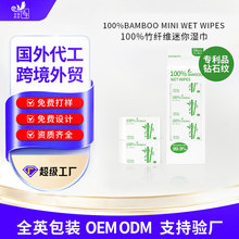 �羳���Q����С����y�ֿ��坍����S���b�냺һ���ԝ������OEM