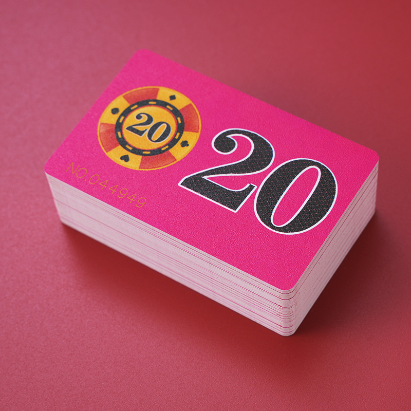 [액면가 20위안] 40개