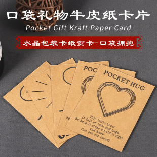 �¿�R�d�錚���x��Ƭ �ڴ��Y��ţƤ���� ˮ����ʯ���b�����R��