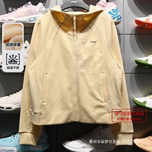 V加绒连帽卫衣冬季李宁运动卫衣保暖AWD新款944女子宽松开衫2025