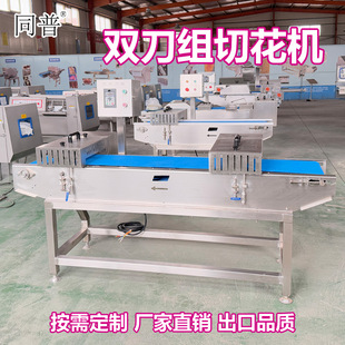 �๦���廨��ţ���p���л��C �����i�����~�л��C�� �оW��