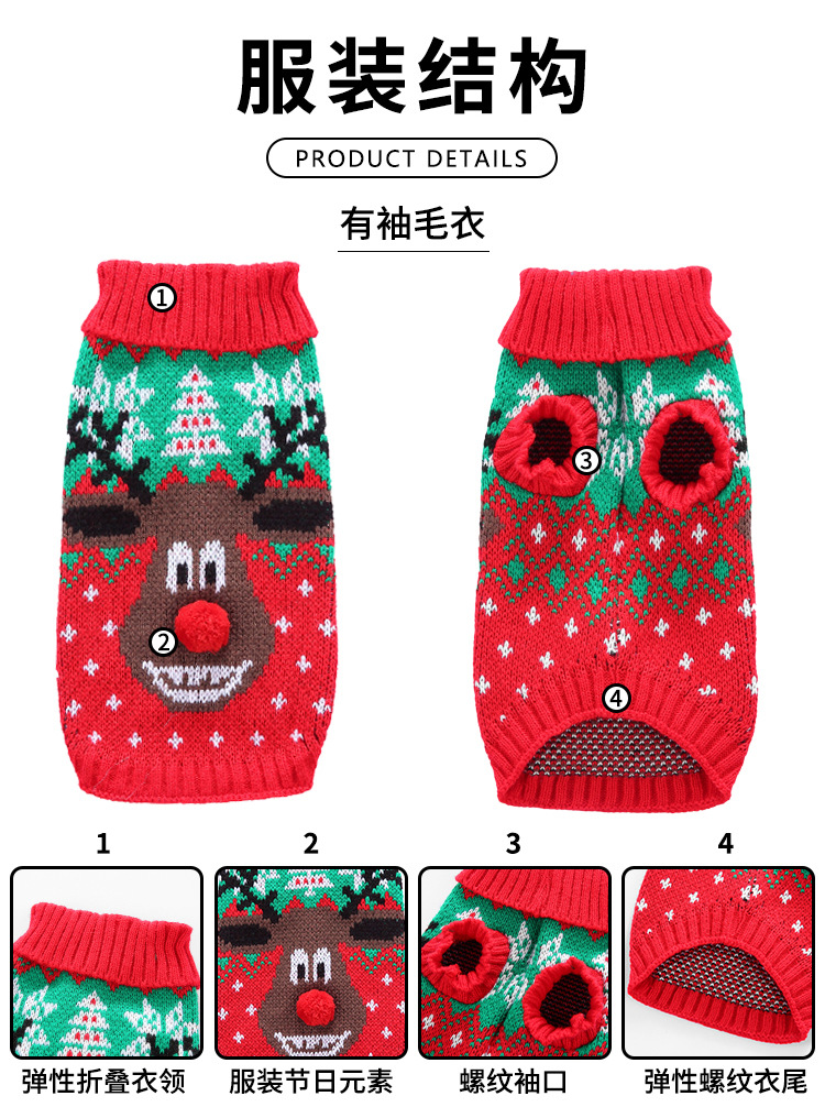 详情图