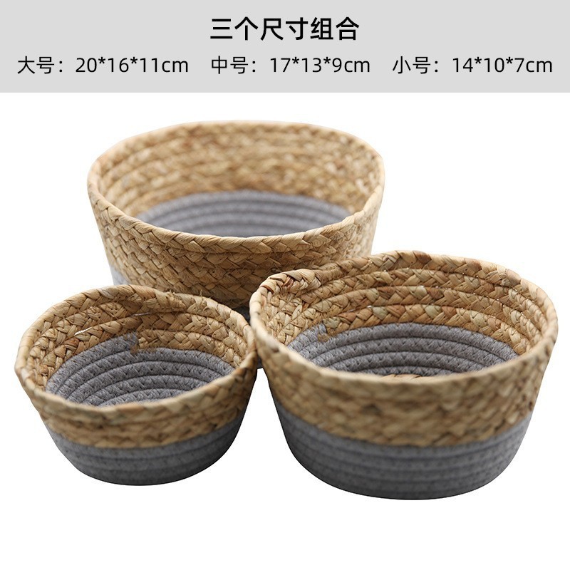 Cesta de almacenamiento terminada de tres piezas-gris claro