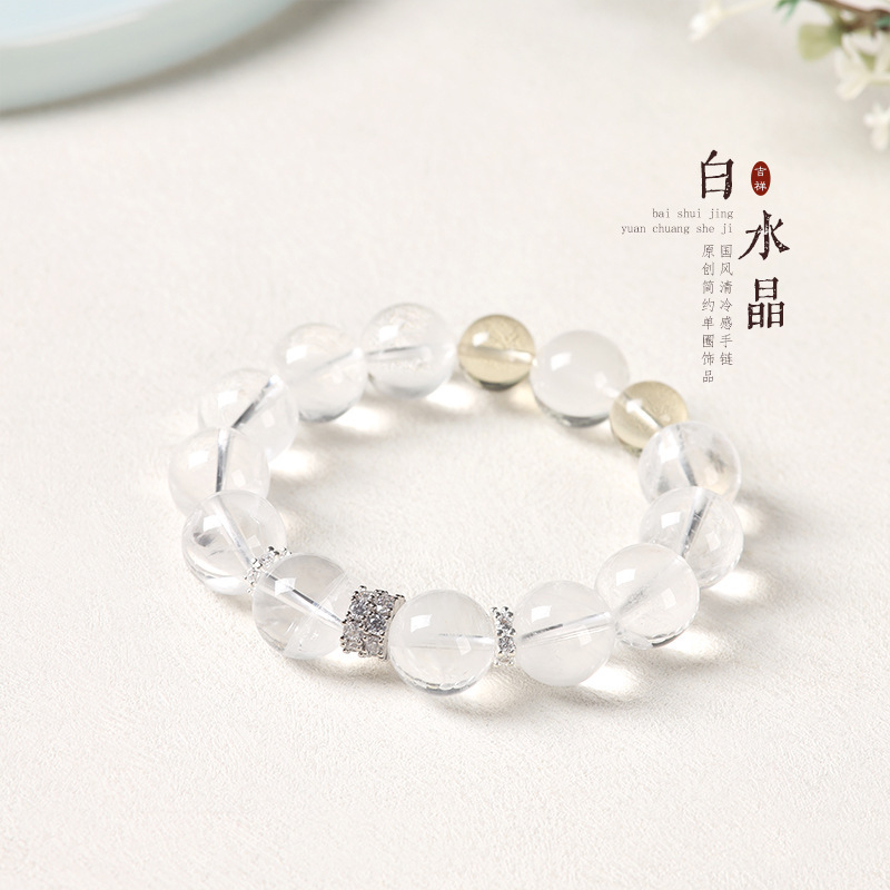White Crystal Healing Clear Bracelet with a Traditional Chinese Style for Men and Women, Lemon Crystal Jewelry with Micro-Inlaid Zircon Spacers White Crystal Healing Clear Bracelet with a Traditional Chinese Style for Men and Women, Lemon Crystal Jewelry with Micro-Inlaid Zircon Spacers