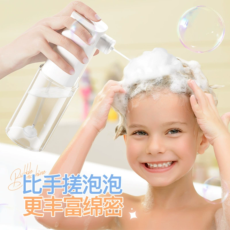 Электрический вспениватель Электрический многофункциональный вспениватель гель для мытья посуды