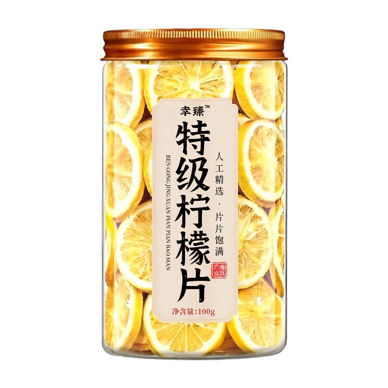 Premium Dried Lemon Slices Ning Meng 100g Jar Natural Sun Dried for Herbal Tea and Wellness specifications