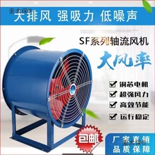 ϺSFSLC220VܵʽNùIͨLC̫