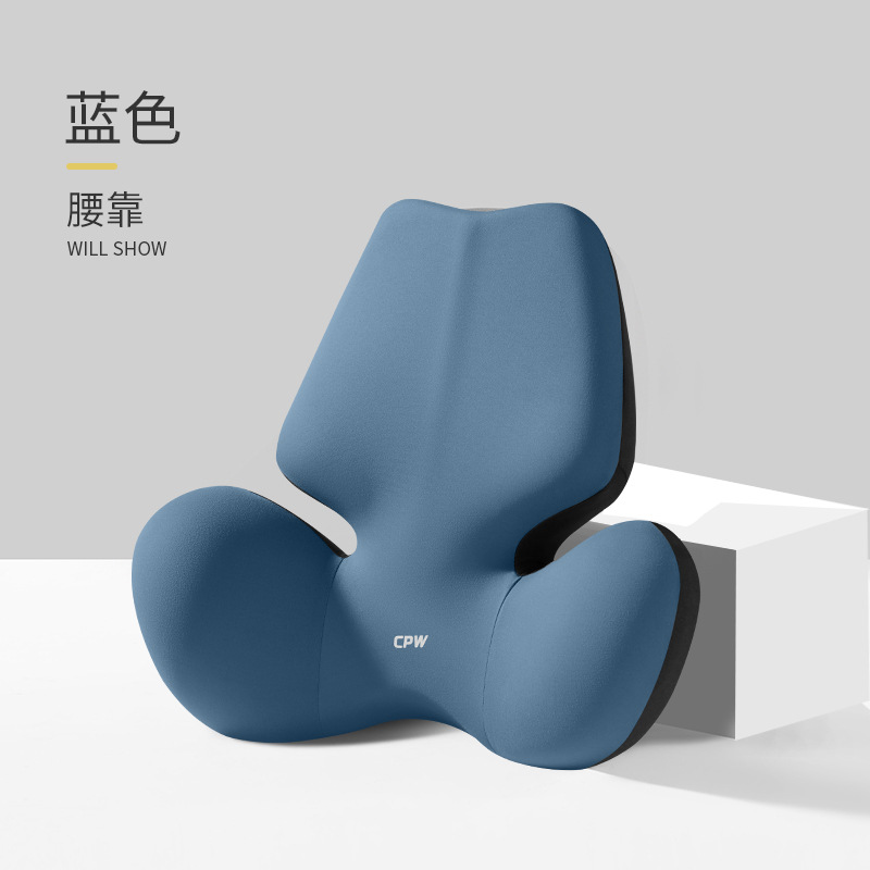 車用ヘッドレスト、腰椎サポート、車載用ラテックス製ネック＆腰椎サポートクッション、シート用腰椎サポート、背もたれサポート、腰痛対策クッション