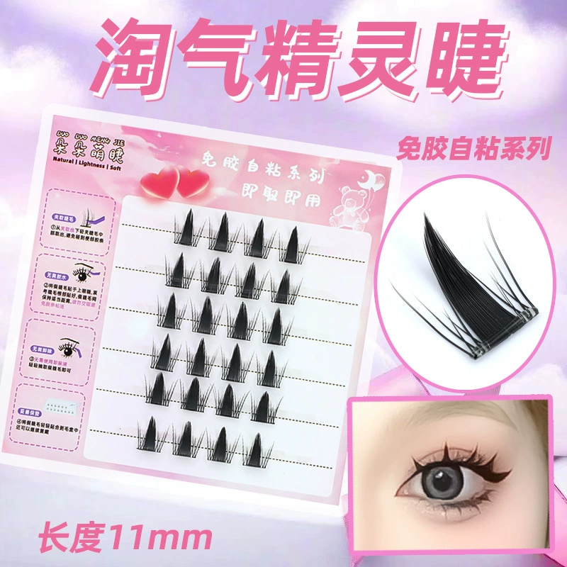Capacious self-adhesive false eyelashes for eyelashes