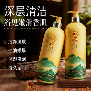 LEADR���̓��������ԡ¶���\Һ�w��������坍�̝��������w��ԡ