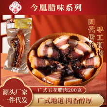 ����廨�D�⪚����հ��b�Vζ�Vʽ�Dζ���c�D�c�V�|�����ͥ�b