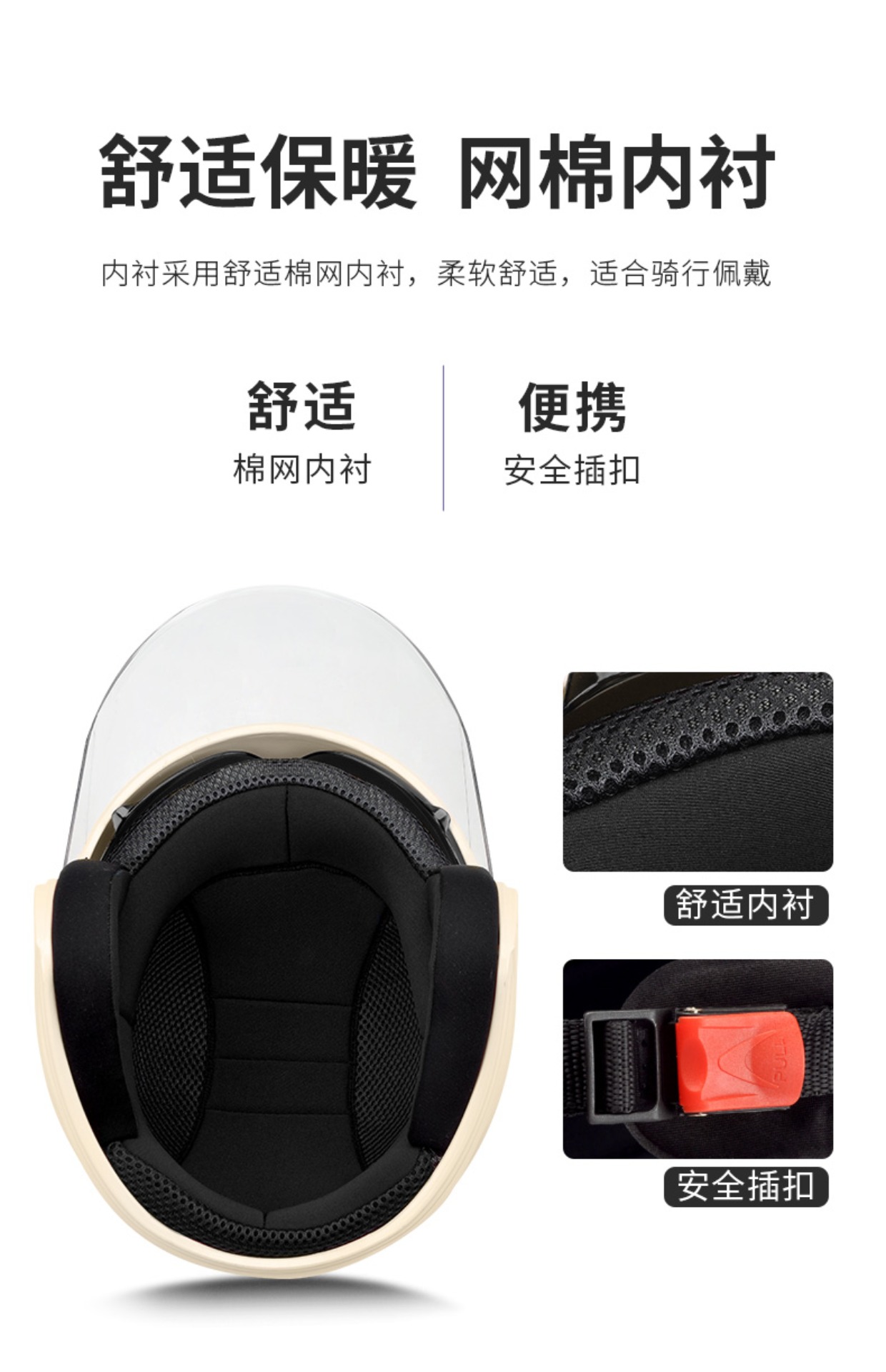 3C Certified Electric Motorcycle Helmet, Universal for All Seasons