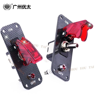 Car one-button start switch led light one racing point ignition control combination start button key switch (Power supply, ignition system accessories) - carbon-pattern-small-vertical-section