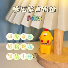 ����ͬ�������u�l���IϞ�PС��ƨƨ����Ч���ֵ耳׿ے���≺
