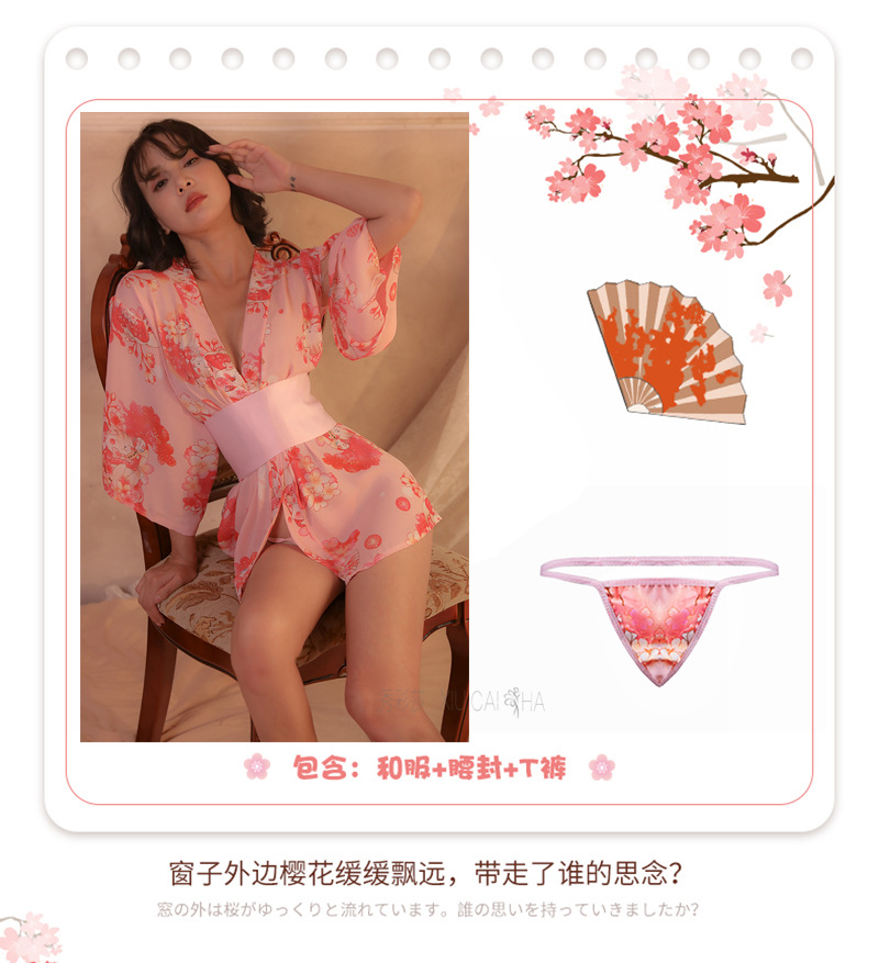 Kimono-Style Lingerie Robe Set with Belt and Thong, Polyester, One Size — detail image 6