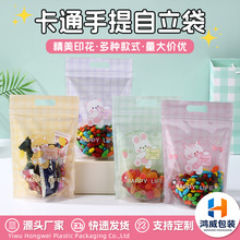 ��ͨС���������Ӻ��͸���p��12�z������b���ܷ�������Է��