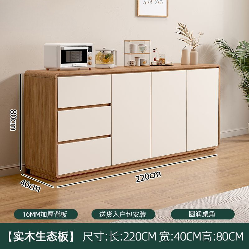 全实木餐边柜家用多层储物斗柜新款客厅简约现代灰色茶水柜储物柜|undefined