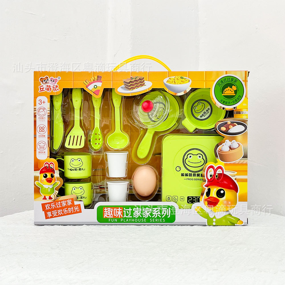 Juguetes infantiles de simulación de rompecabezas juguetes de cocina juguetes para niñas juguetes de regalo de gran caja de regalo de la institución