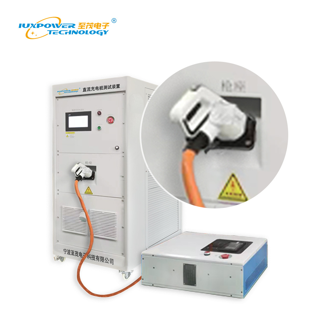 交直流可编程负载 充电桩产线测试系统 测试仪生产厂家户外