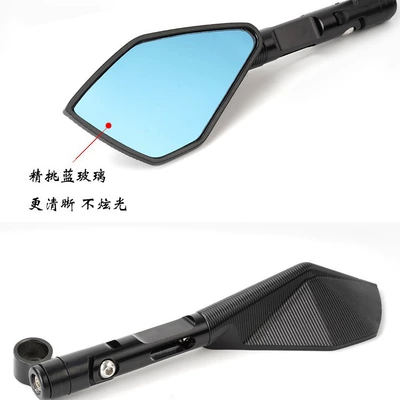 Diamond-Shaped Reflector — Motorcycle rearview mirror