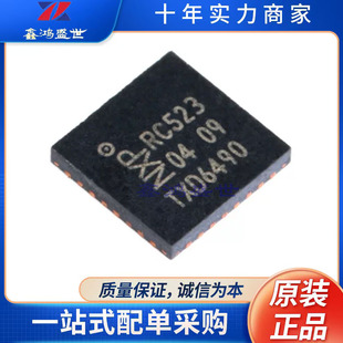 ȫ��ԭ�b MFRC52302HN1 QFN-32 RFID���l�R�e�x���� �o���հlоƬ