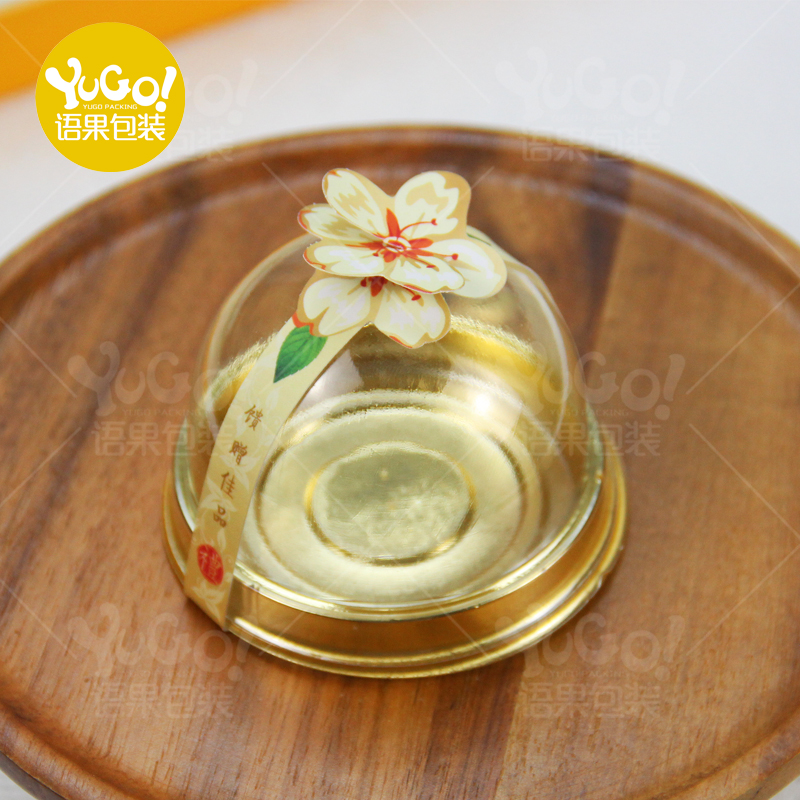 Caja de embalaje de huevo, 6 cápsulas, caja de regalo, 8 cápsulas, 80g, bolsa creativa, caja de embalaje de horneado