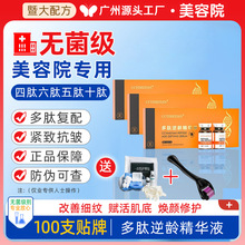 CCYIMEIYAN���ľ��AҺ���ϰ��������y�����o��̧�^�y����y���y