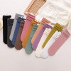 Socks In cylinder Spring and autumn season solar system Piles of socks men and women Sweat ventilation Cotton socks Anti-friction stripe Medium hose