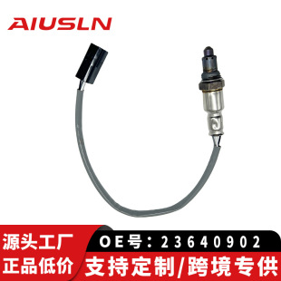 �m������19��s���¿�ǰ��������23640902 CM5G-3611010AY3209017