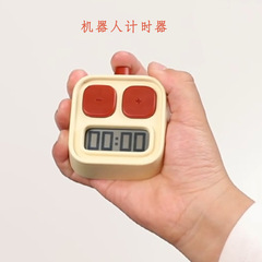 厳選工場商品新型ロボットタイマー学生作業倒計時間知能マネージャ厨房定時