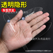 ��܇�T�����N���β������T���N�����b�ͨ��͸��ϬţƤ���汣�oĤ