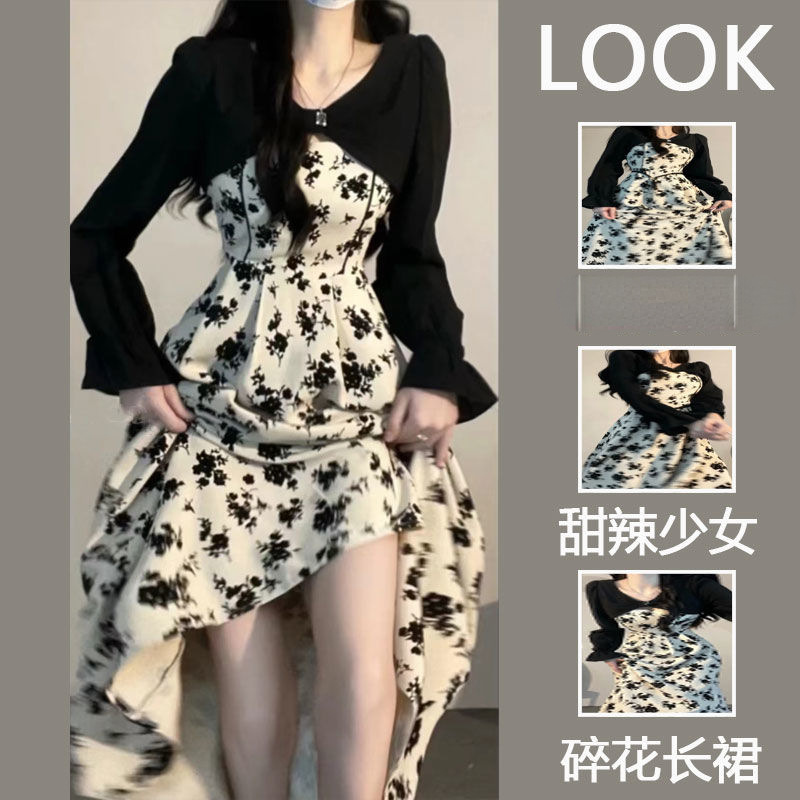 i2uUjf6mxdTrdS48SAR2xK2gh9chm0EExfLz