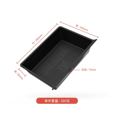 car drawer TPE storage — Car storage bag/box