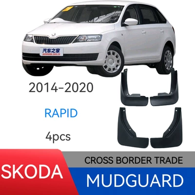 Suitable for Skoda Rapid 2014-2020 Models, Foreign Trade Cross-Border Mud Flaps, Car Mudguards