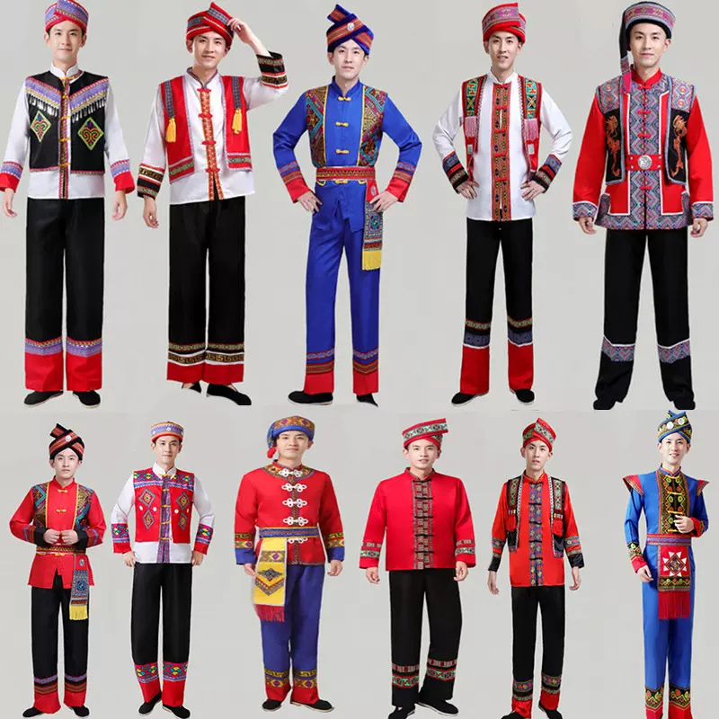 苗族演出服长袖男成人贵州少数民族舞蹈服壮族舞台葫芦丝表演服装