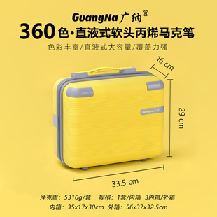 �V�{8101ֱҺʽ��ϩ�R�˹P360ɫ����������bdiy���~�T�f���P�羳