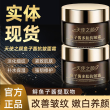 ��Ʒ��ʹ֮��~���u���Ŀ�����˪�zԭ���׵��y�o�±���˪����ͬ��