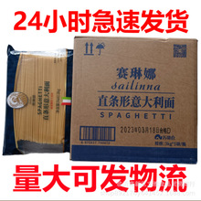 30�������������������4#������15kg������������ţ��ֱ������
