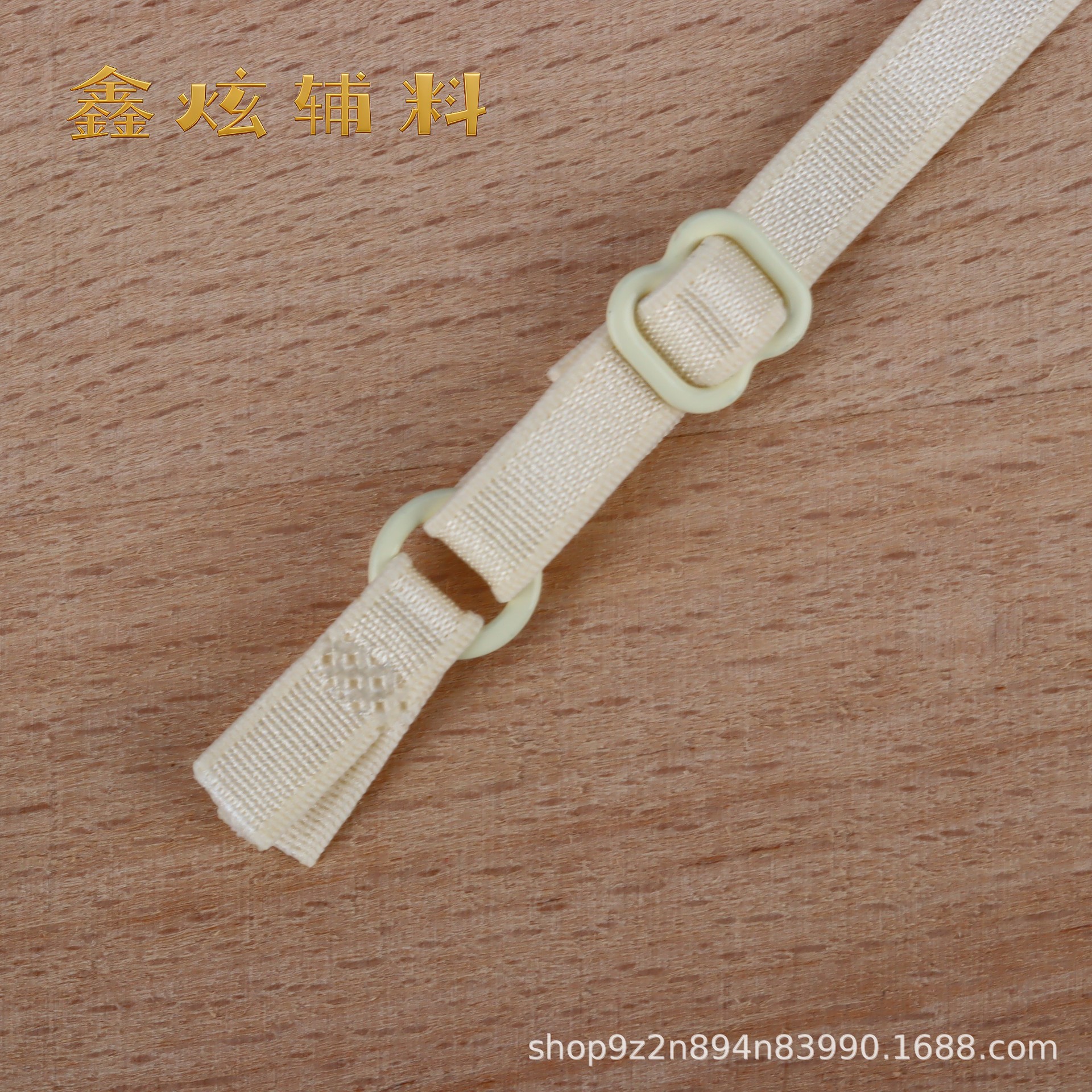 (고무 버클) 폭 0.6cm*36 길이 5호 (6861 모델 A22)*싱글